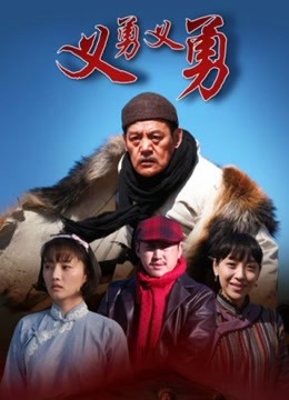 2242404 – [会员][视图][JVID]2022-04月 售摄影大师lee《未公开作乱。丸》完全不需要媚药 黎妍全裸淫乱的最高淫体最强的变态巨乳全裸拘束（134P/1V/371MB）