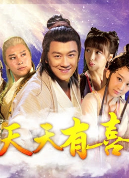 微密圈人气女神-陈佩奇-3.08最新-香艳蜜桃（13P,54M）